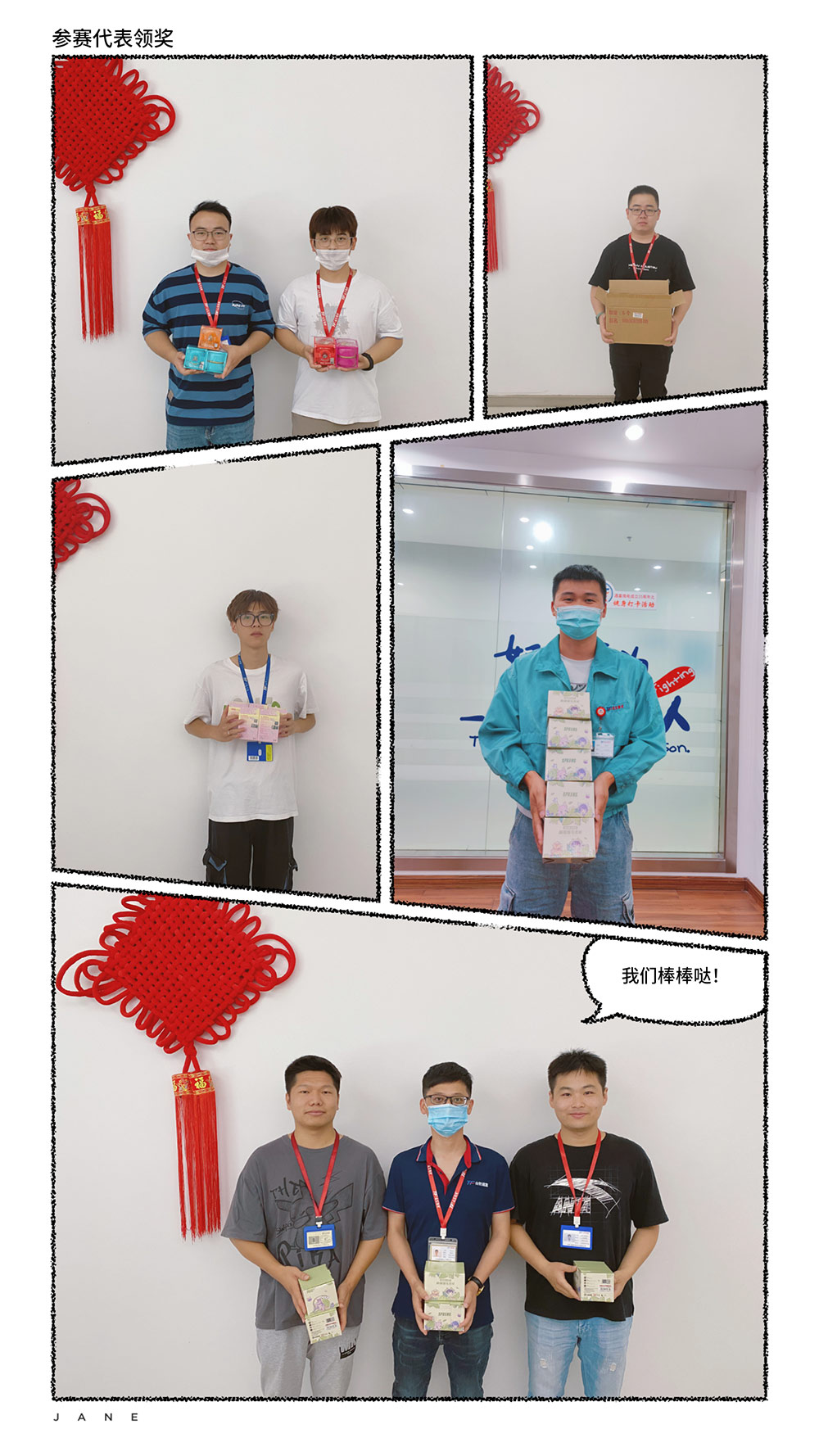 天博体育在线登录官网入口微